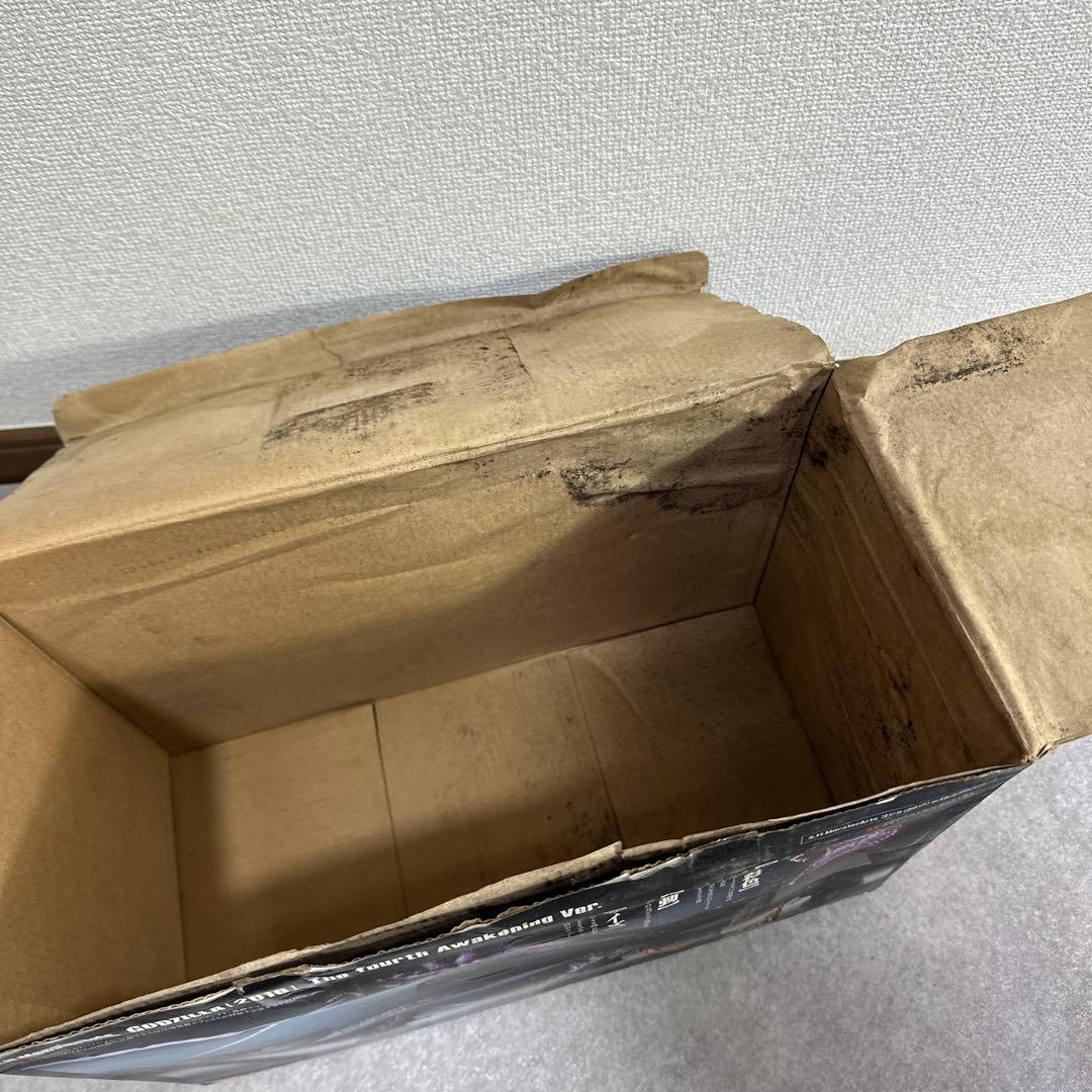 シン・ゴジラ 2016 s.h.MonsterArts 第4形態 覚醒ver.