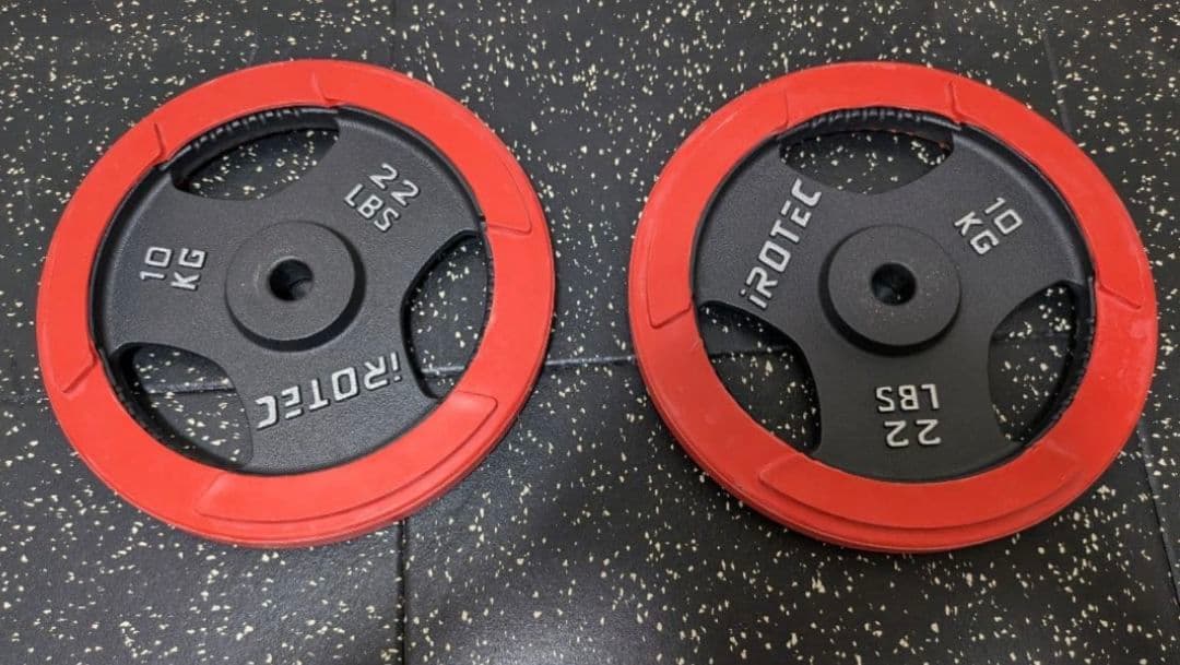 IROTEC 10kg ウエイトプレート 2枚セット 28ミリ用