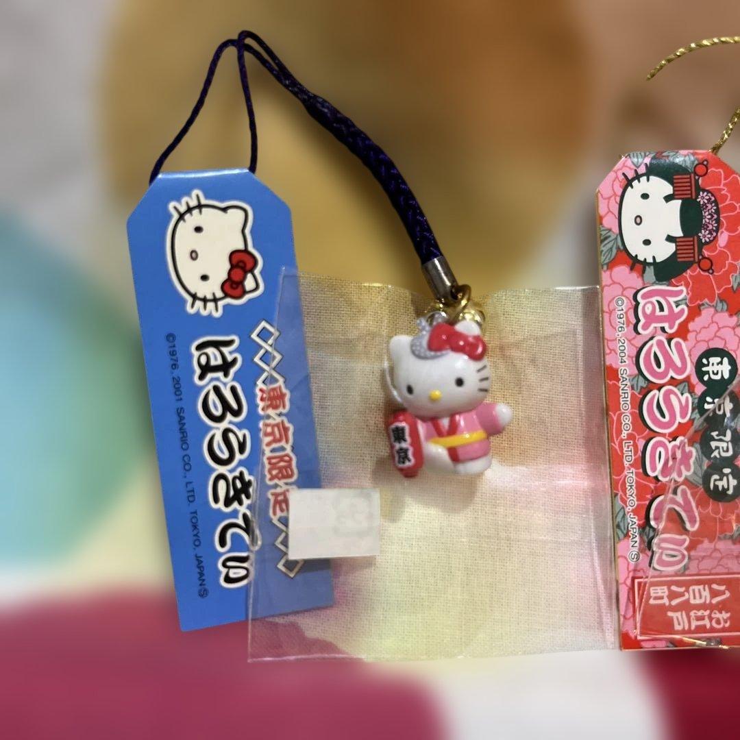 可愛い♡ハローキティ東京限定！！ 根付け ストラップ2個セット