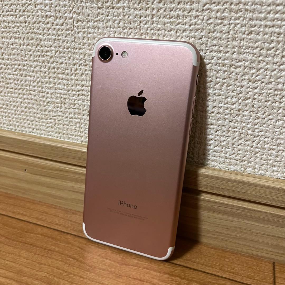 iPhone7 128G ローズゴールド SIMロック無し - メルカリ