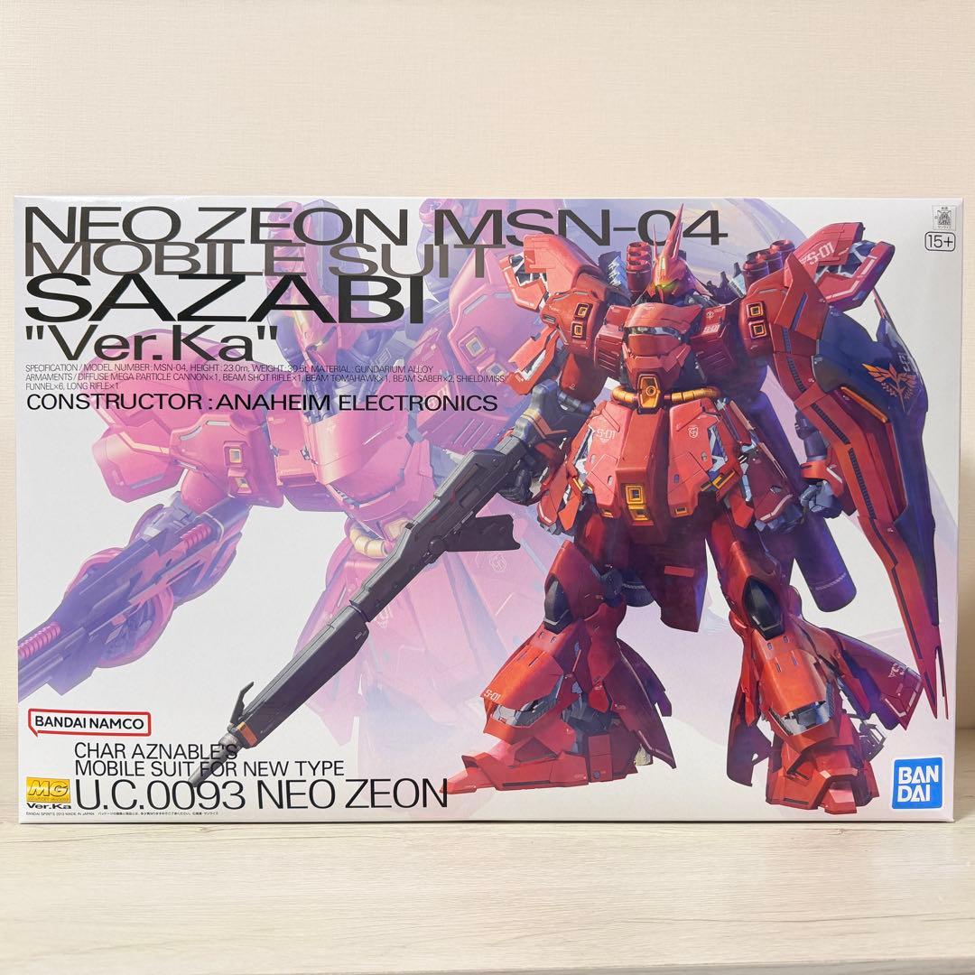 ガンプラセット(MG サザビー Ver.Ka、 νガンダム、ヤクト・ドーガ