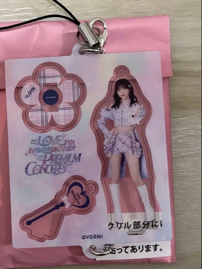 野口衣織 ミニくじ - メルカリ