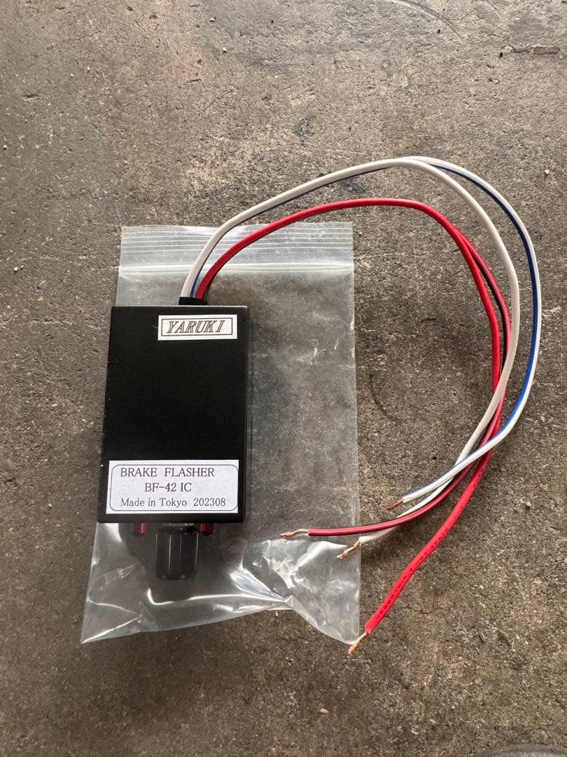 ブレーキフラッシャー 旧車 gx71 - メルカリ