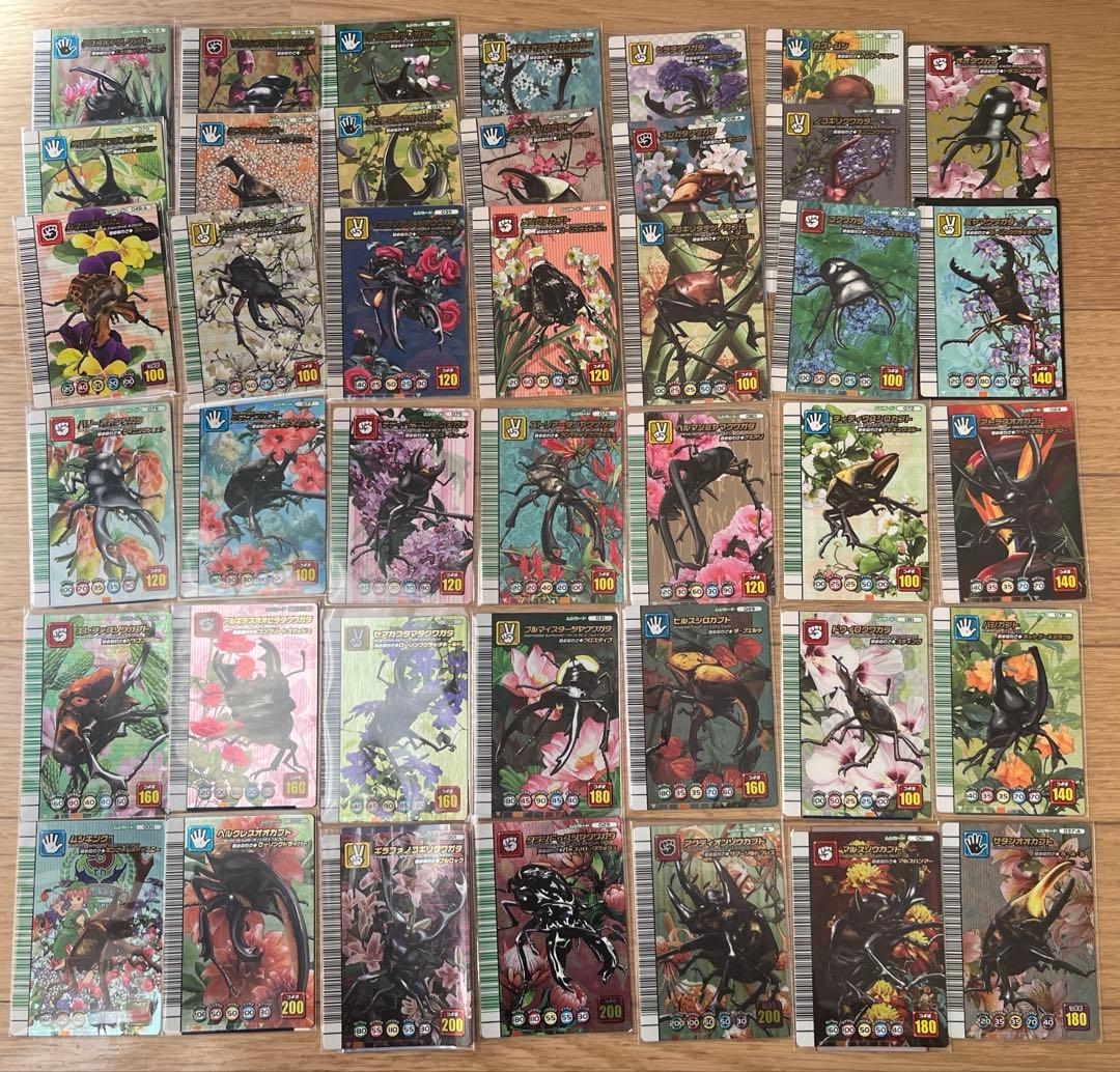 ムシキング5周年まとめ売り41枚セット - メルカリ