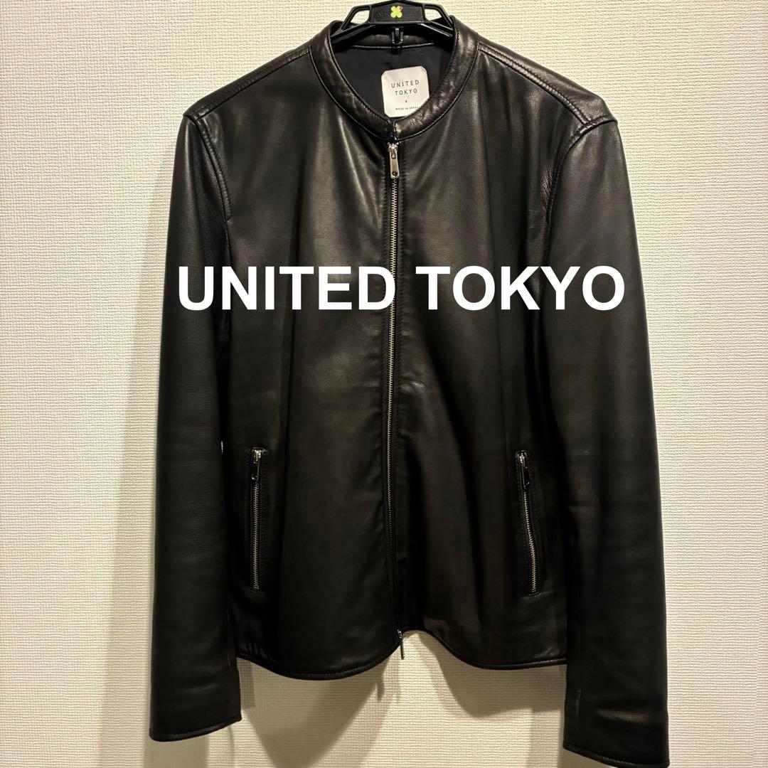 ユナイテッドトウキョウ レザー シングル ライダース ジャケット