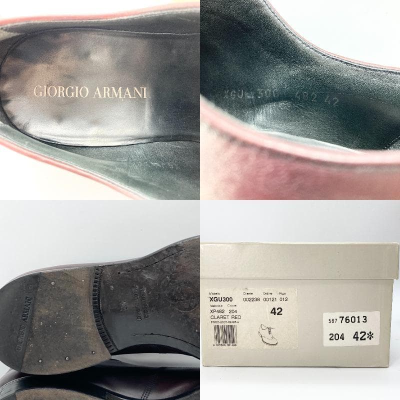 美品 箱付 ジョルジオ アルマーニ 42 ホールカット ウィングチップ