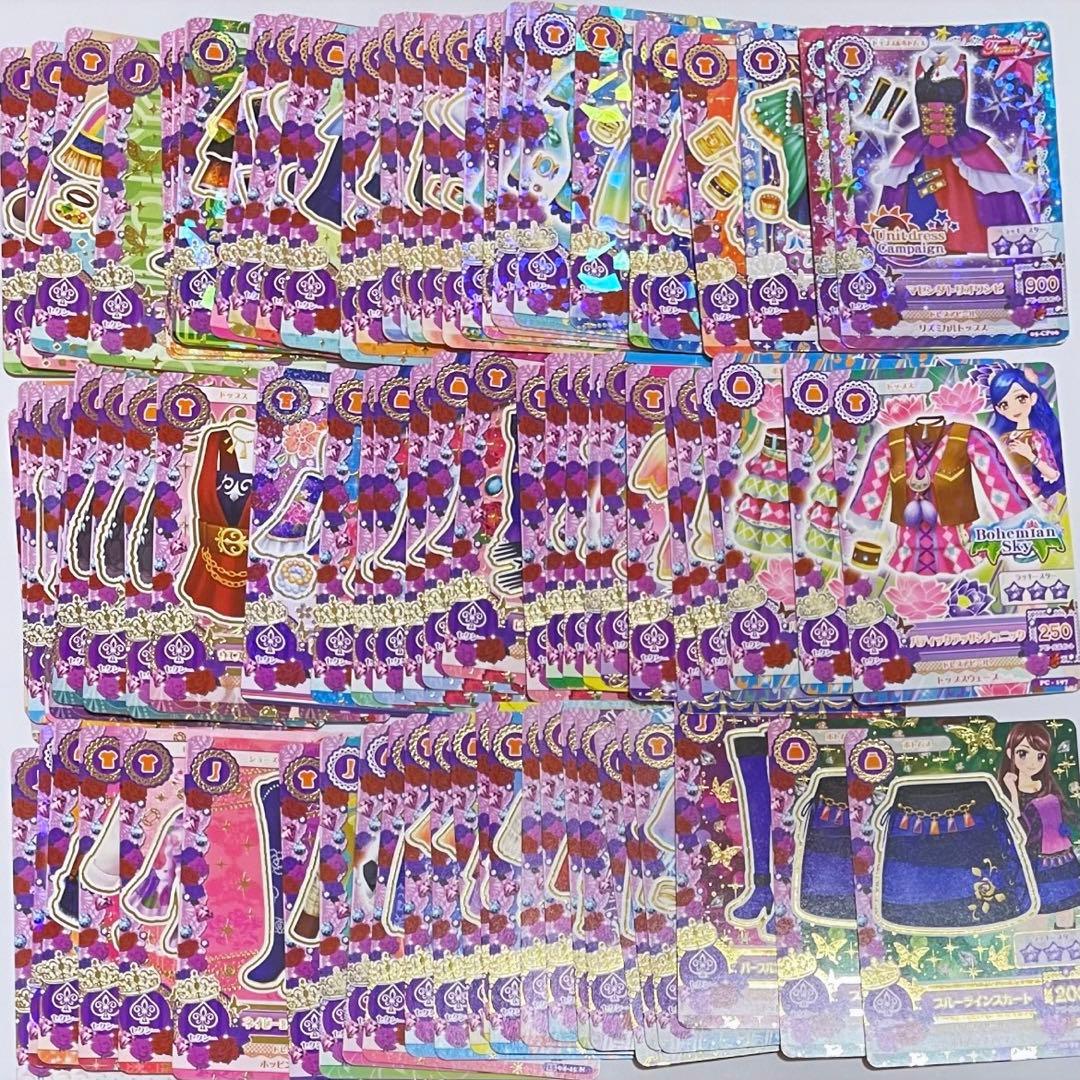 旧アイカツカード 389枚 - メルカリ