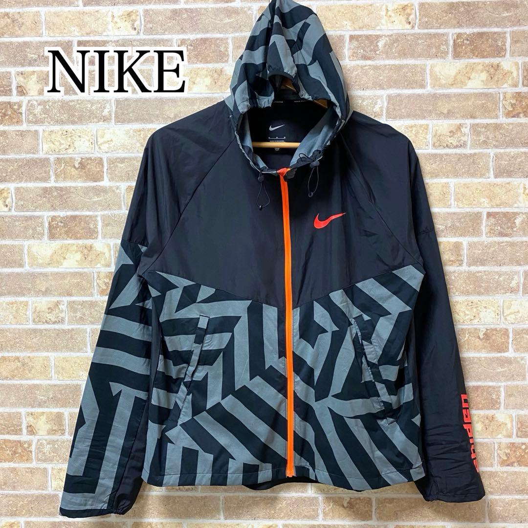 ナイキ エキデン ランニング 陸上 ブレーカー ジャケット メンズ 箱根