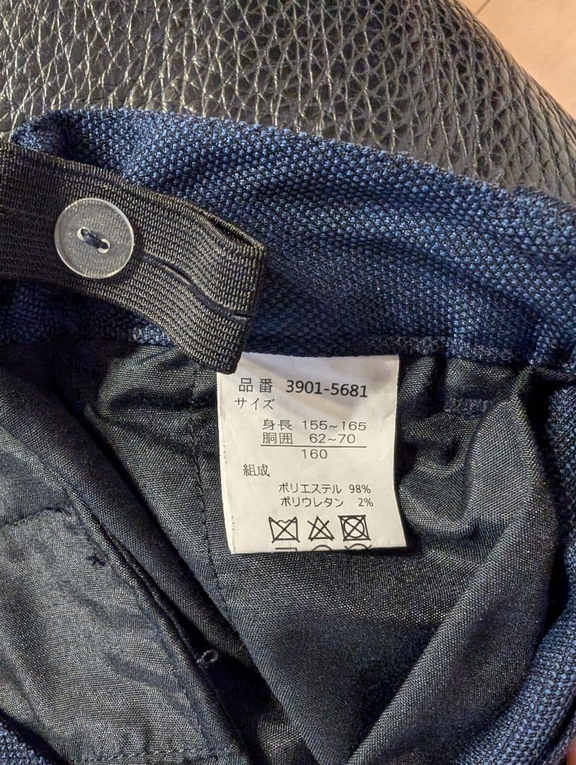 美品】BEAMS DESIGH ネイビー ブレザー スーツ ネクタイ付 - メルカリ