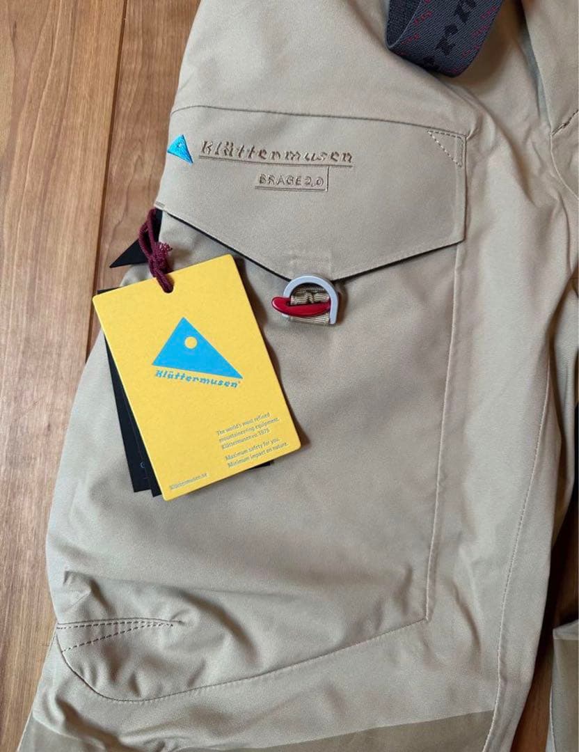 Klättermusen Brage2.0 セットアップ 55%OFF 新品 - メルカリ