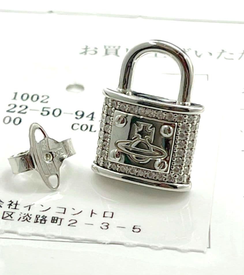 Vivienne Westwood 南京錠 シングルピアス SV925 - メルカリ