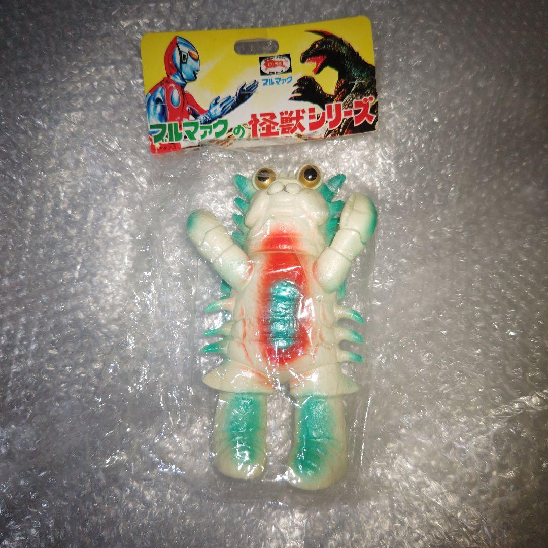 ブルマァク　ザニカ　ソフビ　二期　帰ってきたウルトラマン　未開封 予約締切は2/16 】ザニカ(レトロカラー)/ブルマァク/BULLMARK【ソフビ