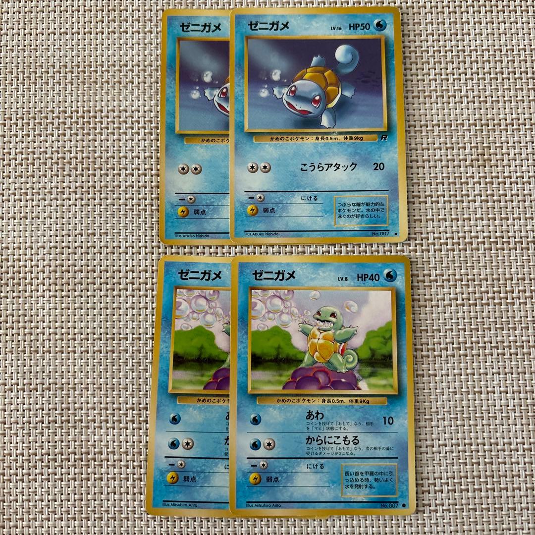 ヨネックス様 リクエスト 2点 まとめ商品 - メルカリ