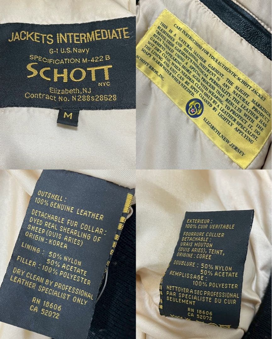 ショット フライトジャケット レザージャケット G-1 ワッペン ファー