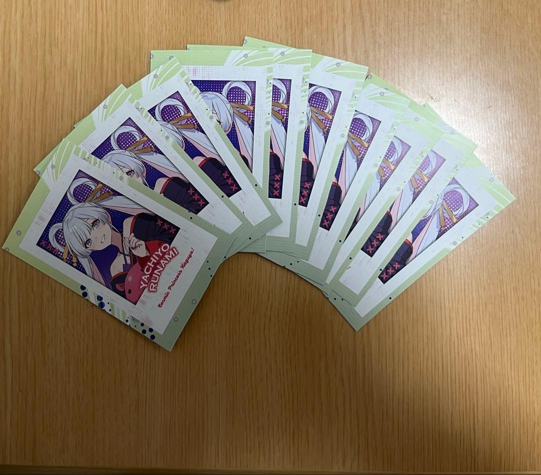 アニメディア 3月号 超かぐや姫！ 月見ヤチヨ 推し奉り フォトカード