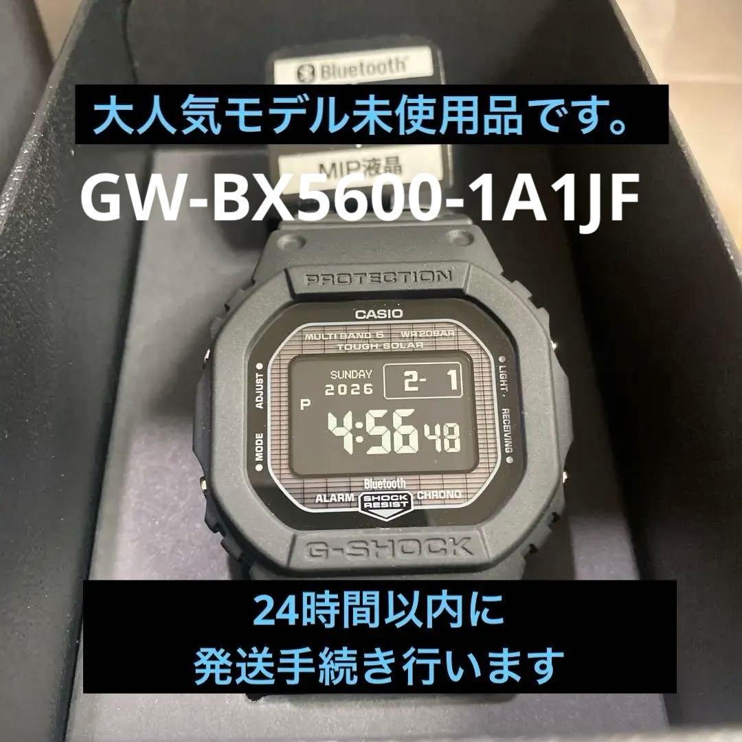 GショックGW-BX5600-1A1JF GW-BX5600-1A1 | G-SHOCK DIGITAL 5600 SERIES | CASIO SINGAPORE
