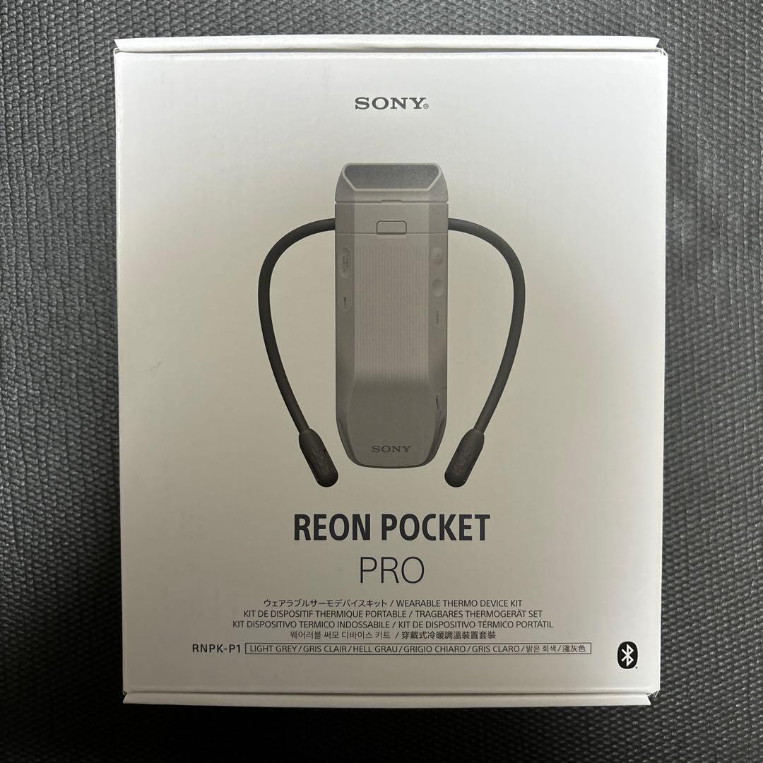 SONY REON POCKET PRO　ソニー レオンポケットプロ Amazon.co.jp: ソニー REON POCKET PRO (レオンポケットプロ