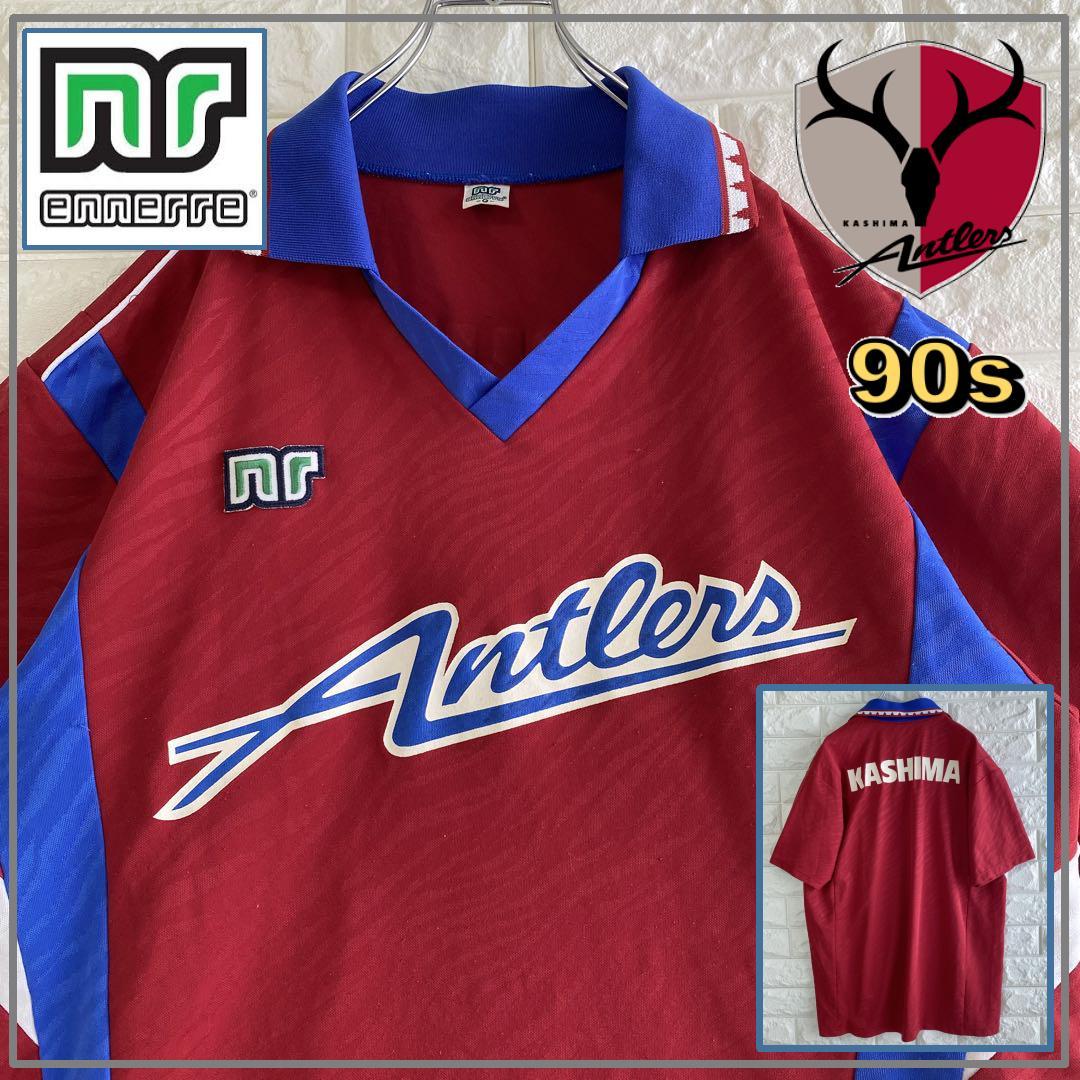 90s】 nr ennerre 鹿島アントラーズ ユニフォーム 4089 - メルカリ