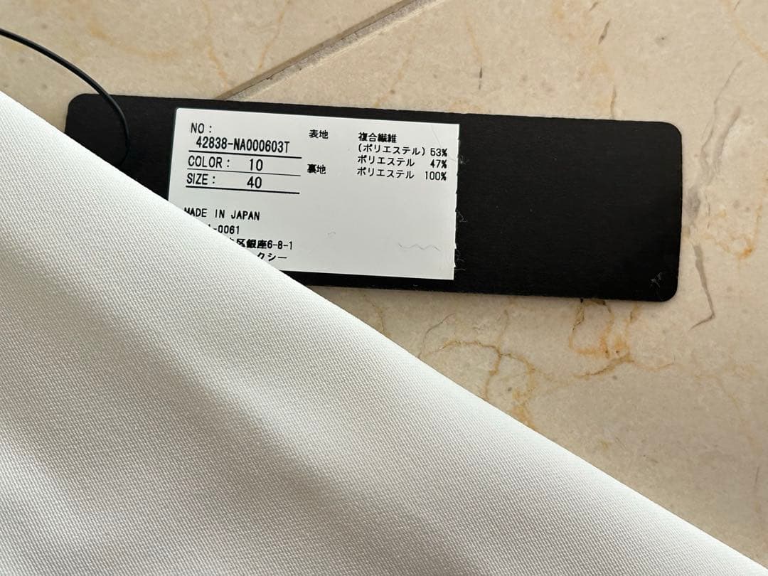 極美品】FOXEY♡ エチェンヌドレスワンピース - メルカリ