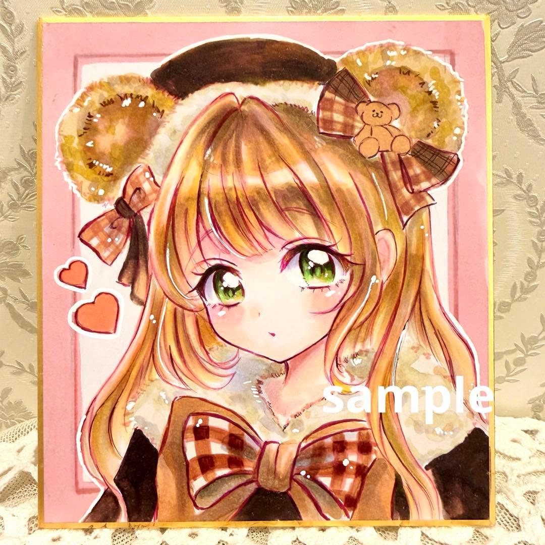 手描きイラスト アナログイラスト オリジナルイラスト 一点物 - メルカリ