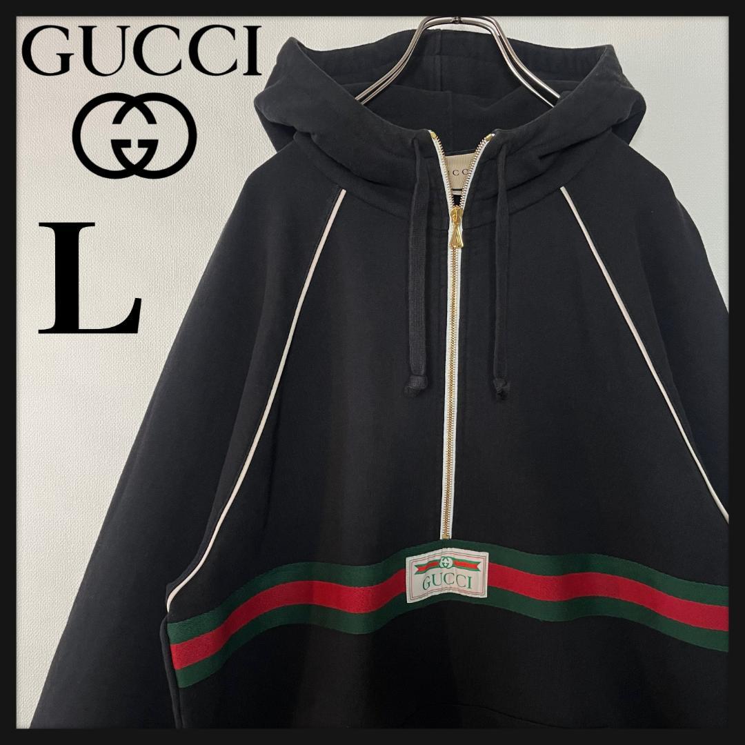 明日香 雪 様 専用]【超人気】GUCCIグッチ/ハーフジップパーカー