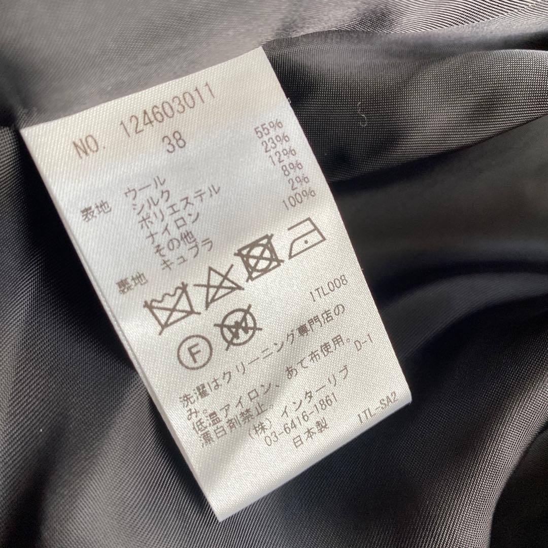 あんず様専用WOOLSILKHERRIGBONE SHORTCOAT - メルカリ