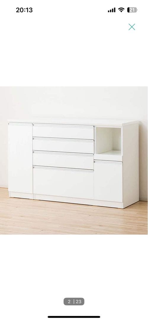 ニトリ　キッチンカウンター　レジューム　150センチ 楽天市場】キッチンカウンター レジューム 幅150cm ニトリ 【配送員