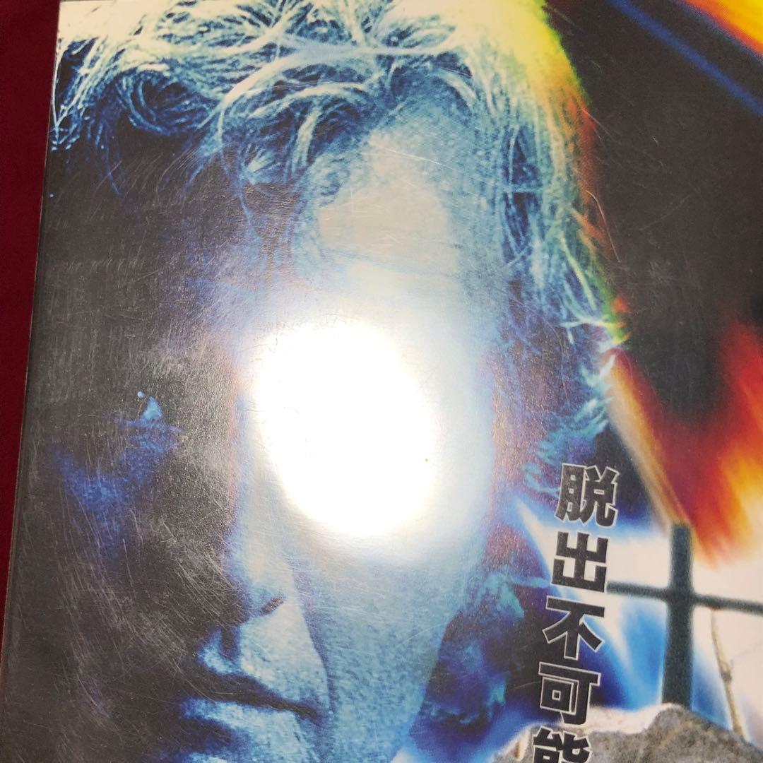 廃盤】ウェドロック('91米) DVD セル版 ルトガーハウアー - メルカリ