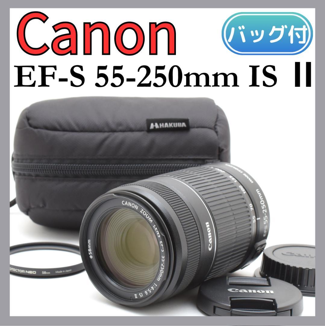 Canon EF-S55-250mm ISⅡ 望遠 手ブレ補正 美品 運動会最適 - メルカリ