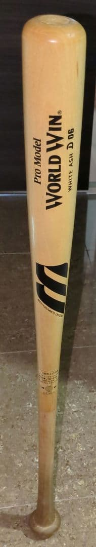 希少品‼️』WORLD WIN 落合博満モデル 軟式用木製バット D 06 - メルカリ