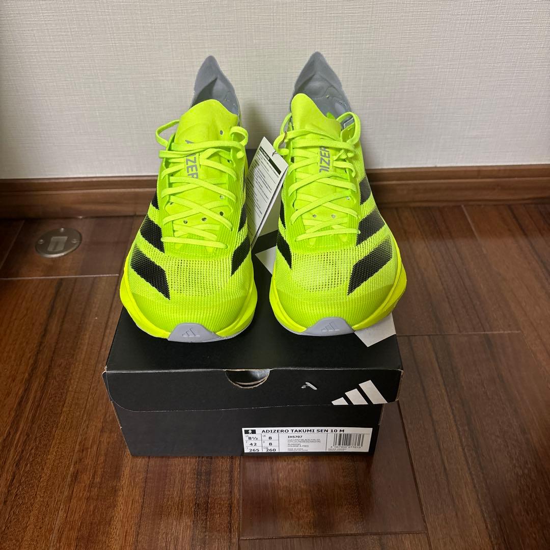 adidas Takumi Sen 10 26.5cm未使用 楽天市場】アディダス adidas Adizero Takumi Sen 10 アディゼロ