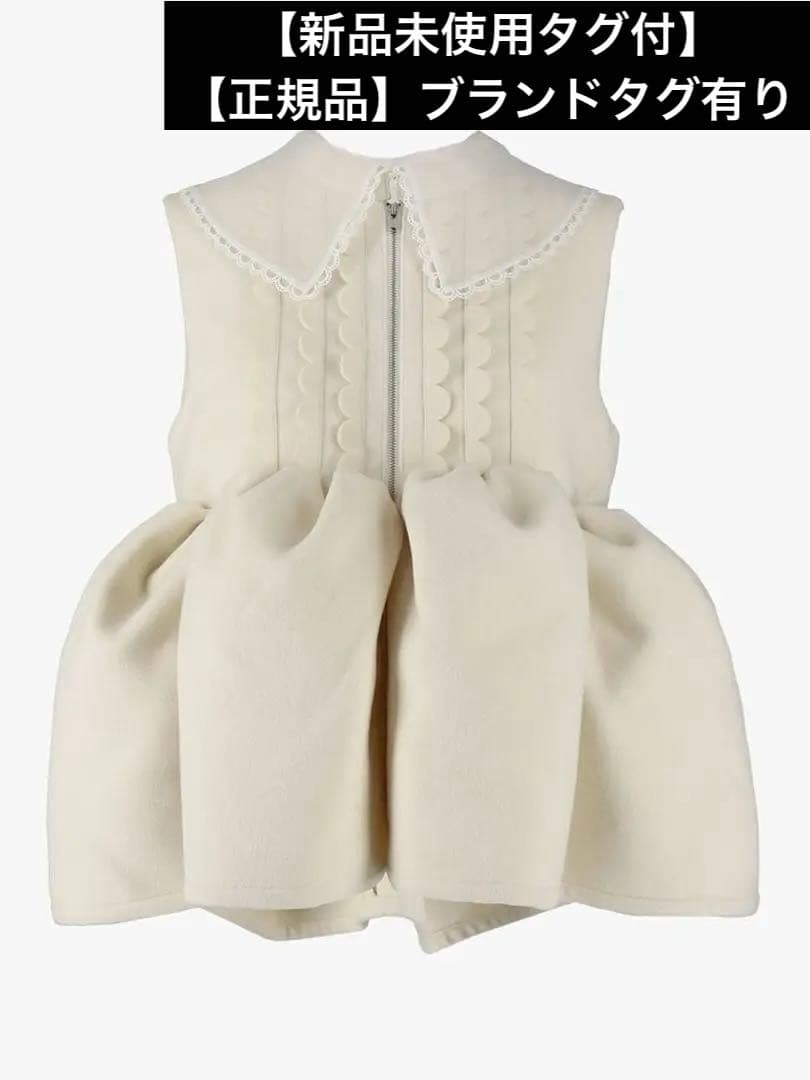 正規品】Bibiy.新品未使用タグ付ANGIESLEEVELESSJACKET - メルカリ