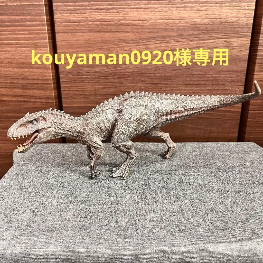 Nanmu Studio 本心楠改 1/35 インドミナスレックス - メルカリ