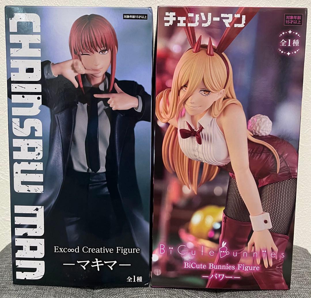 未開封】チェンソーマン マキマ・パワー フィギュア2体セット - メルカリ