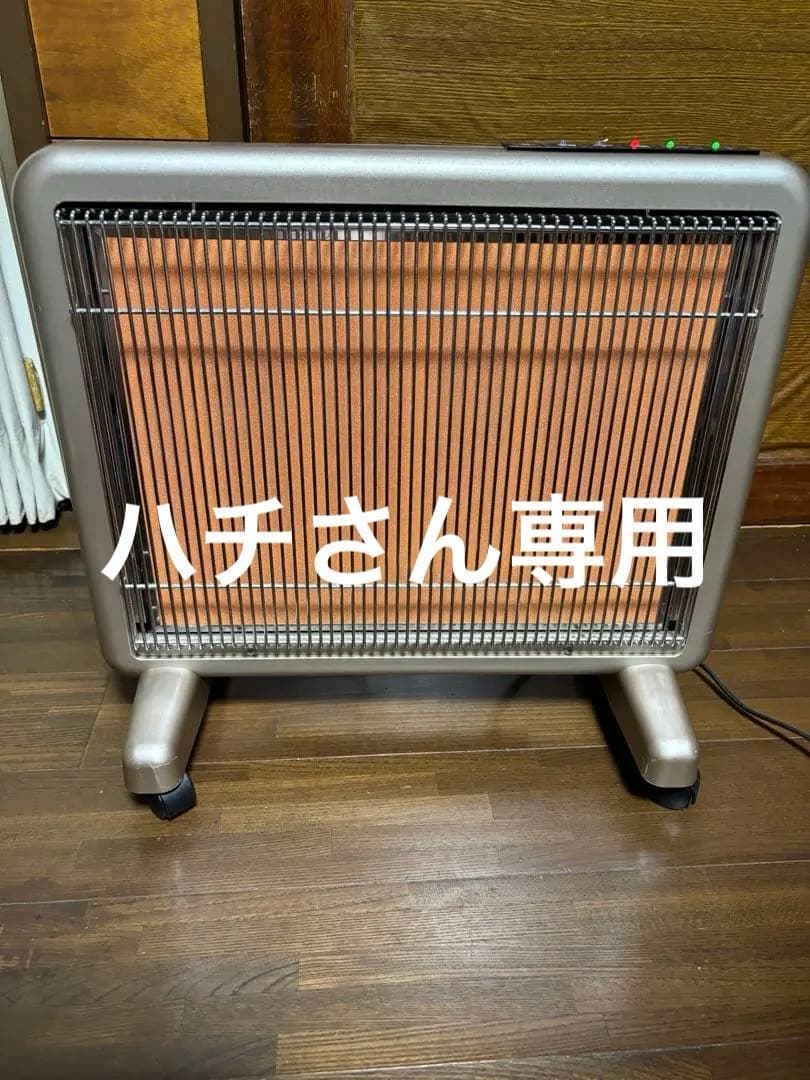 遠赤外線暖房器サンルミエエクセラ7 最上位機種 N700L-GR