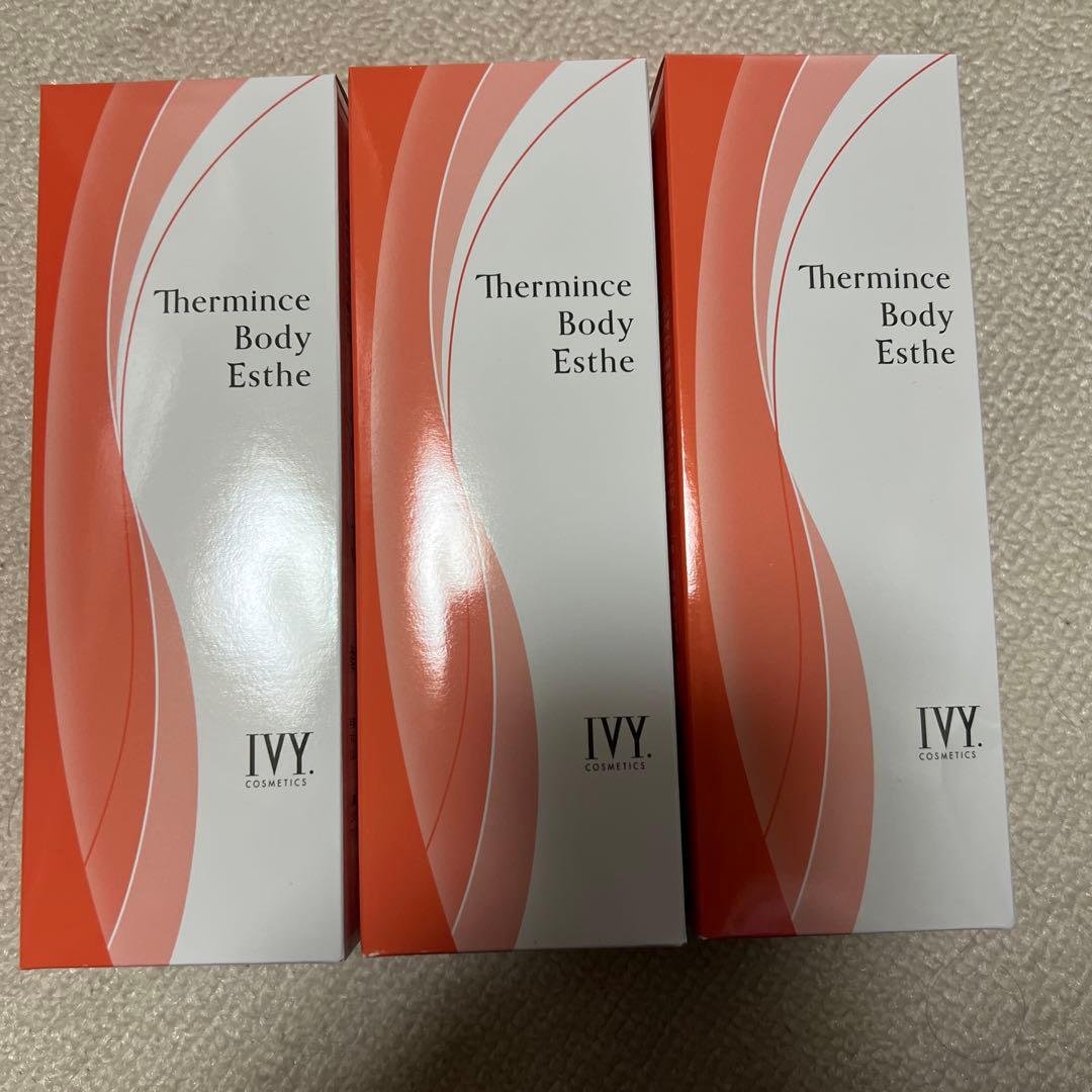 アイビー化粧品サーマンス アイビー化粧品 サーマンス ボディ エステ 200g |ブランド化粧品通販