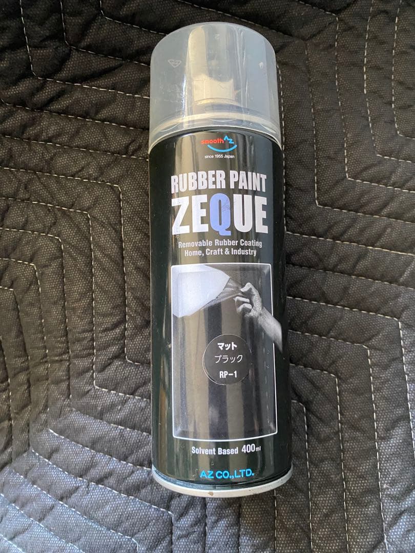 デイトナ　14インチ PCD100 5.5J