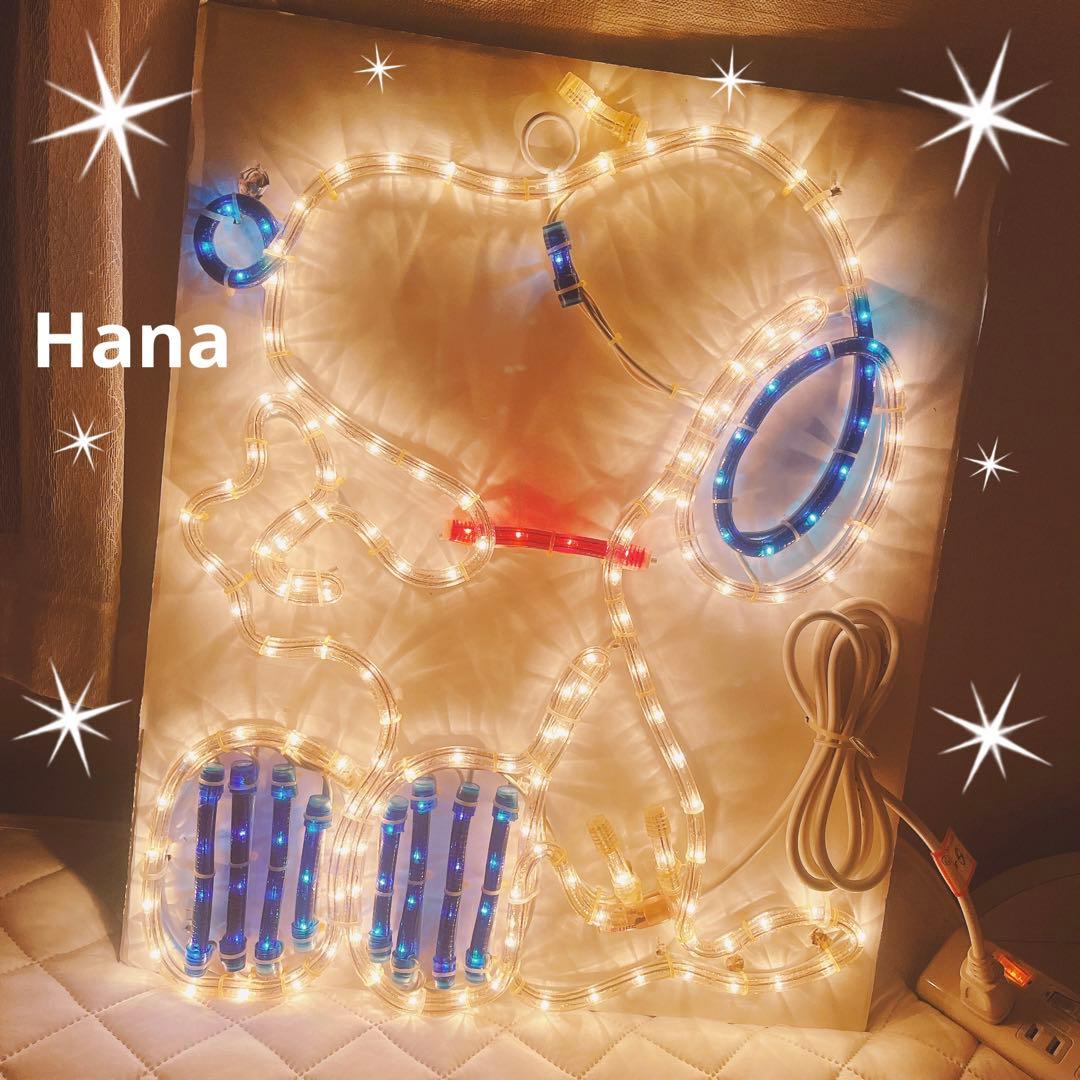 未使用 入手困難 レア 特大 スヌーピー クリスマス イルミネーション