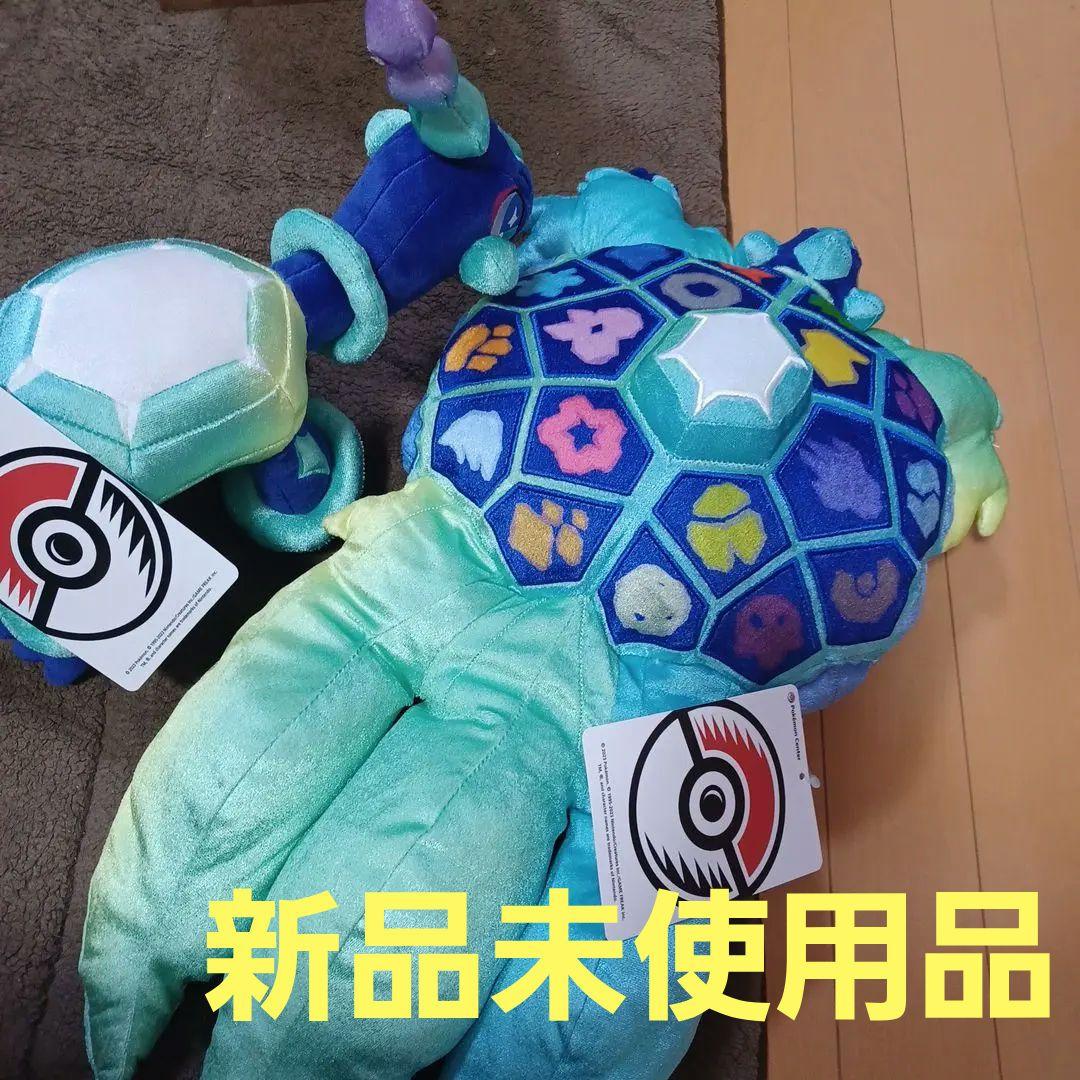 ぬいぐるみ テラパゴス ゼロの秘宝 - メルカリ