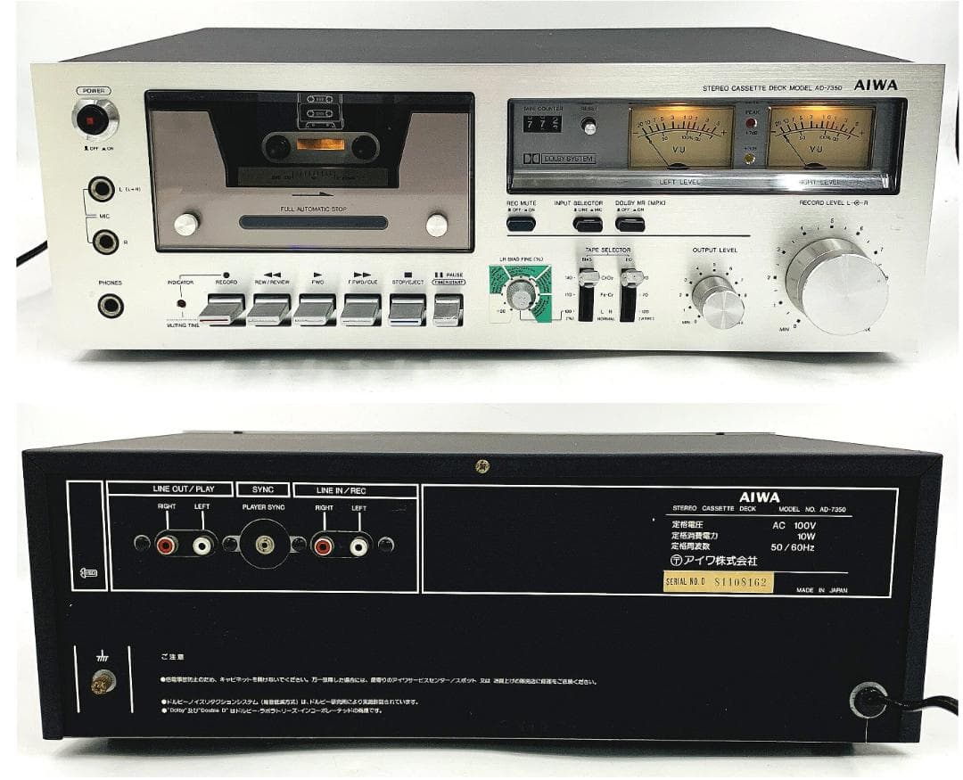 AIWA AD-7350 カセットデッキ 1978年製【ジャンク】 - メルカリ