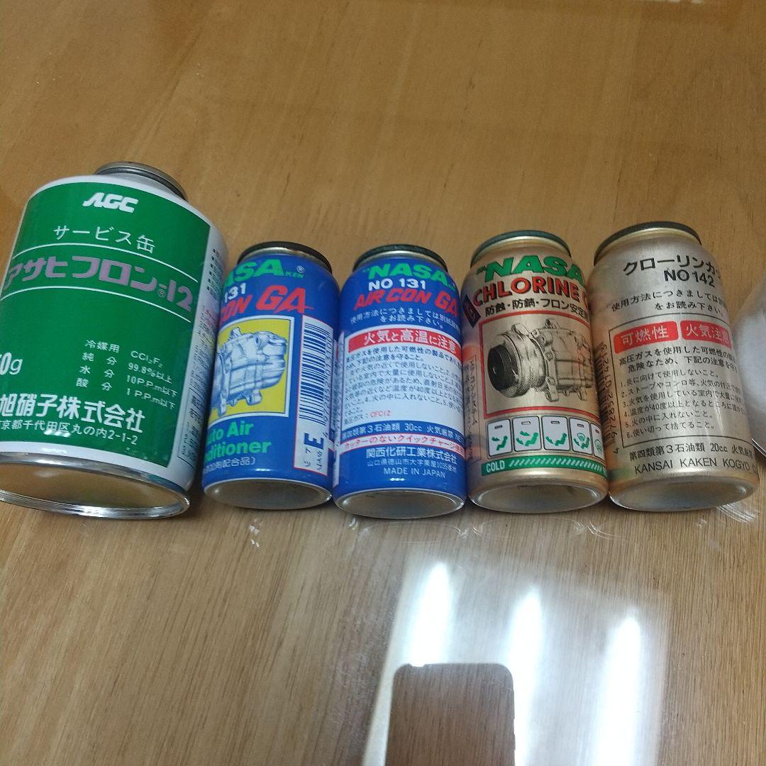 R12エアコンガス、オイル、添加剤 - メルカリ