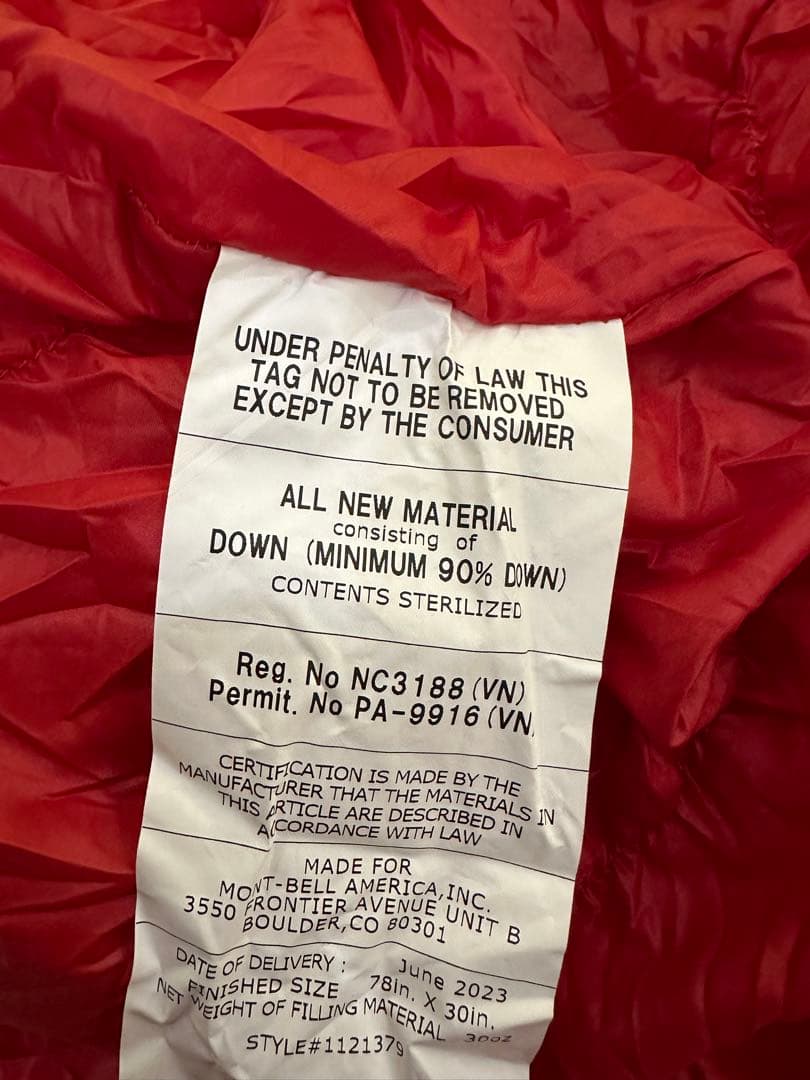 モンベル寝袋　ダウン650 #0 T limit -15°C