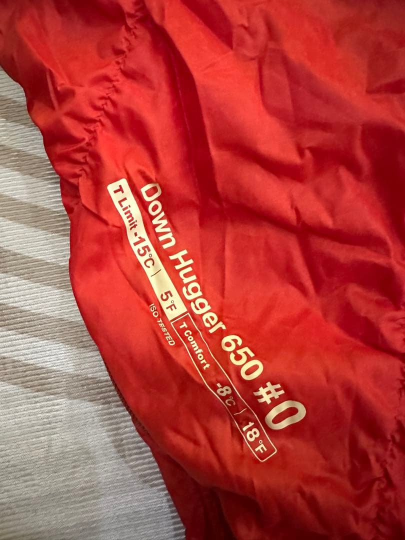 モンベル寝袋　ダウン650 #0 T limit -15°C