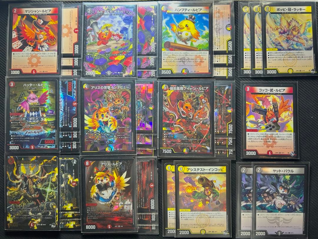 デイガファイアーバードデッキ一部高レート