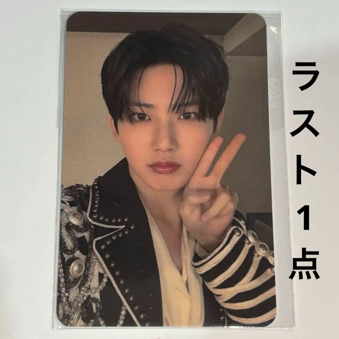 TREASURE 韓国 シーグリ 2026 popup 特典 トレカ ジュンギュ - メルカリ