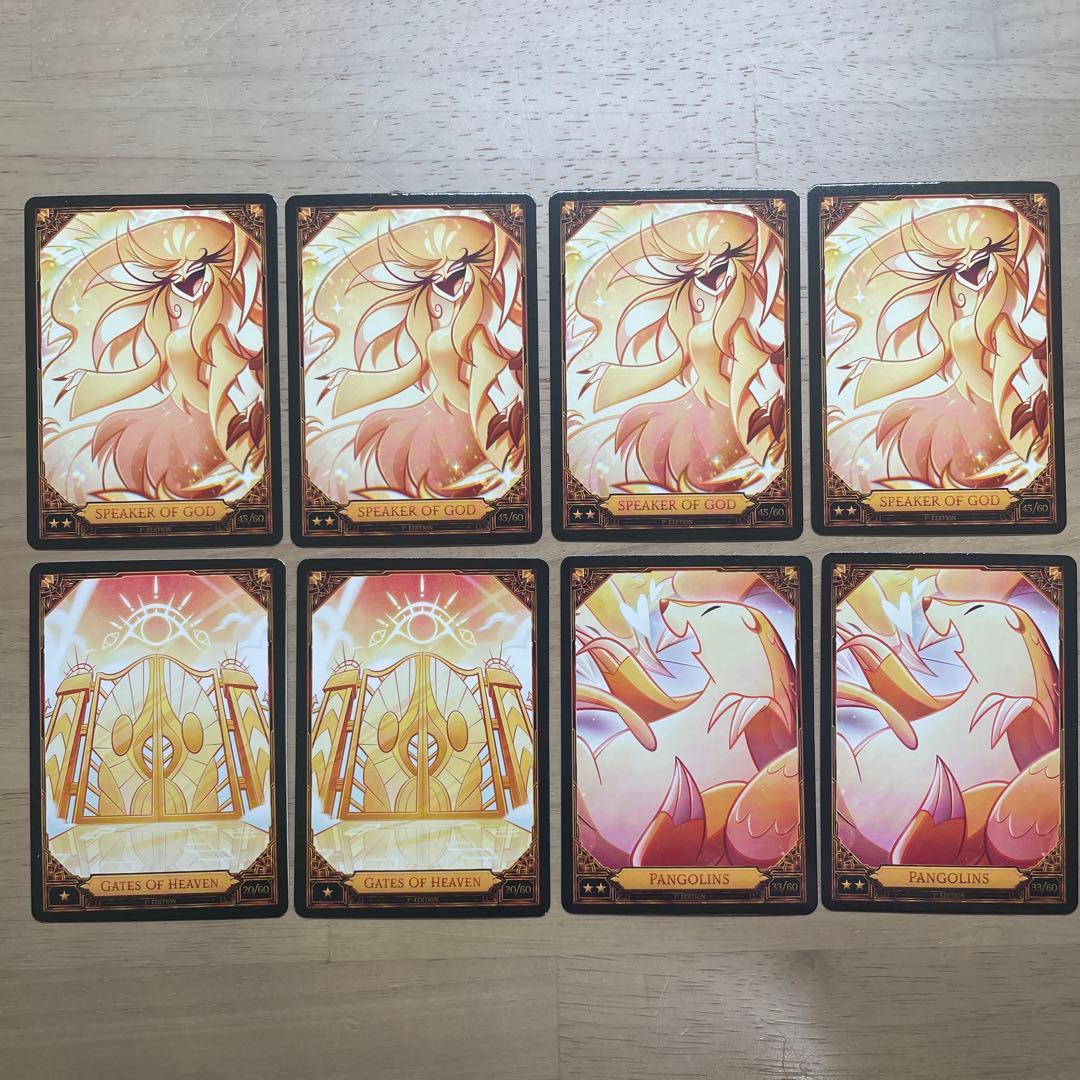 ハズビンホテル Hazbin Hotel トレカ 8枚セット - メルカリ