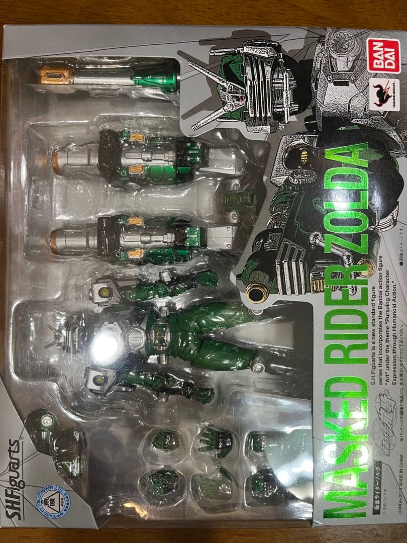 S.H.Figuarts 仮面ライダー ゾルダ & マグナギガ