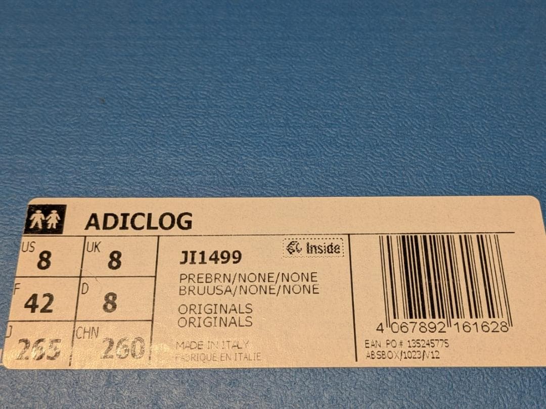 靴 used adidas ADICLOG PRELOVED 26.5cm US8