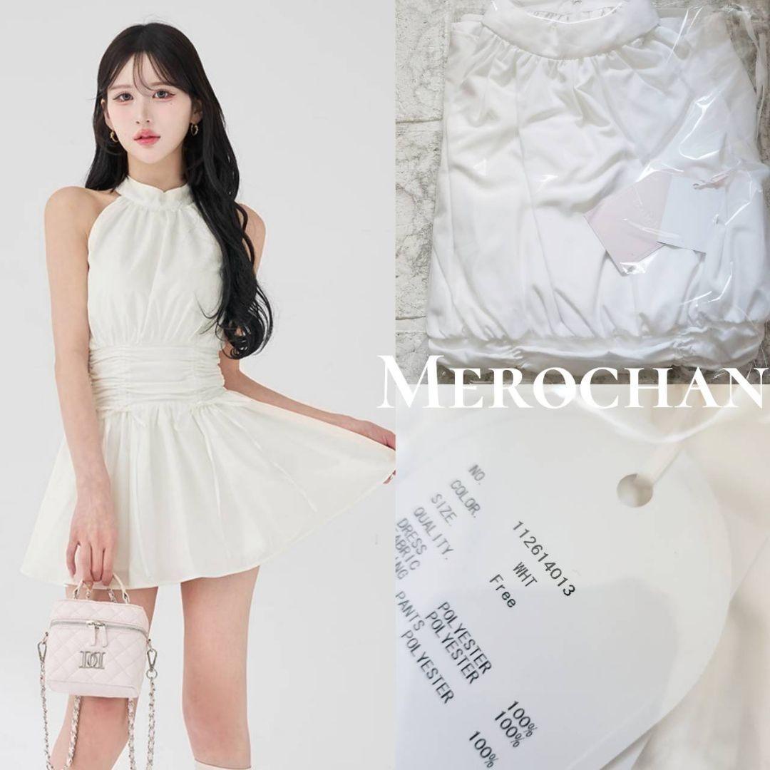 ダーリッチ アメスリギャザーフレアミニワンピース ホワイト フリー