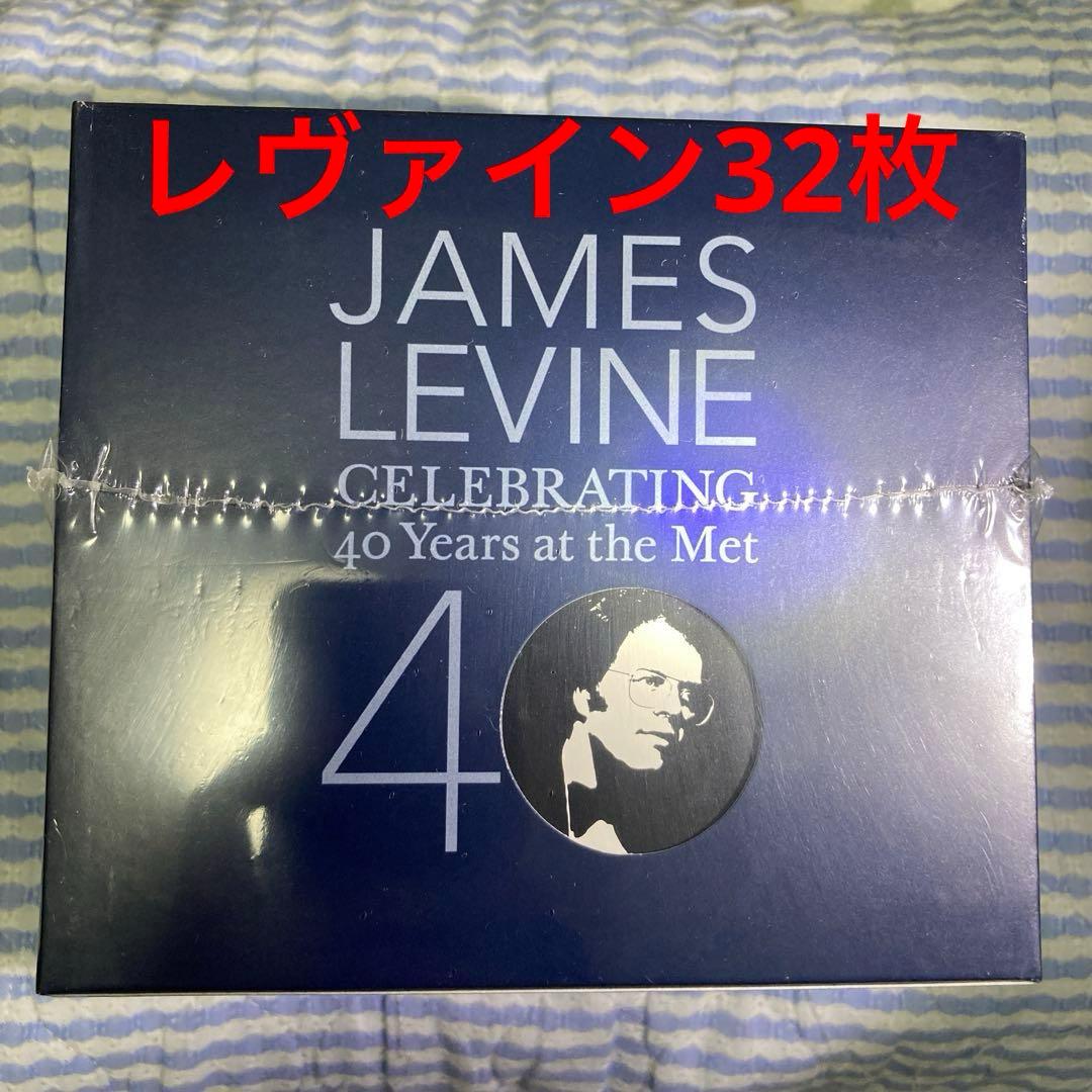 レヴァイン ベルク ルル ヴォツェック ワーグナー ローエングリン 春の祭典